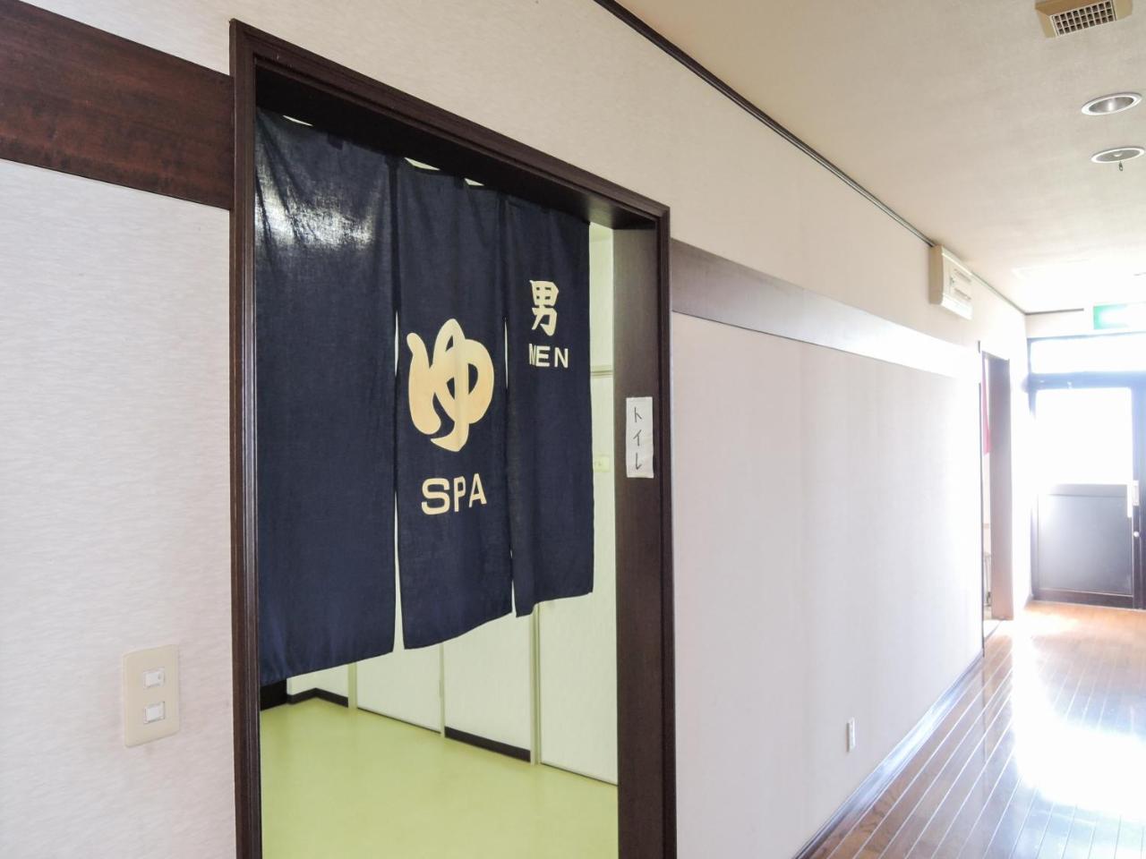 Onsen Minsyuku Akebonosou מוריאוקה מראה חיצוני תמונה