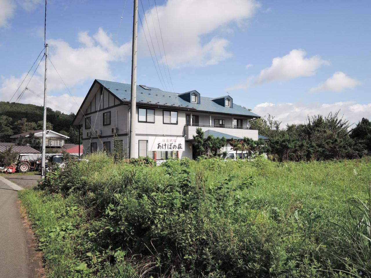 Onsen Minsyuku Akebonosou מוריאוקה מראה חיצוני תמונה