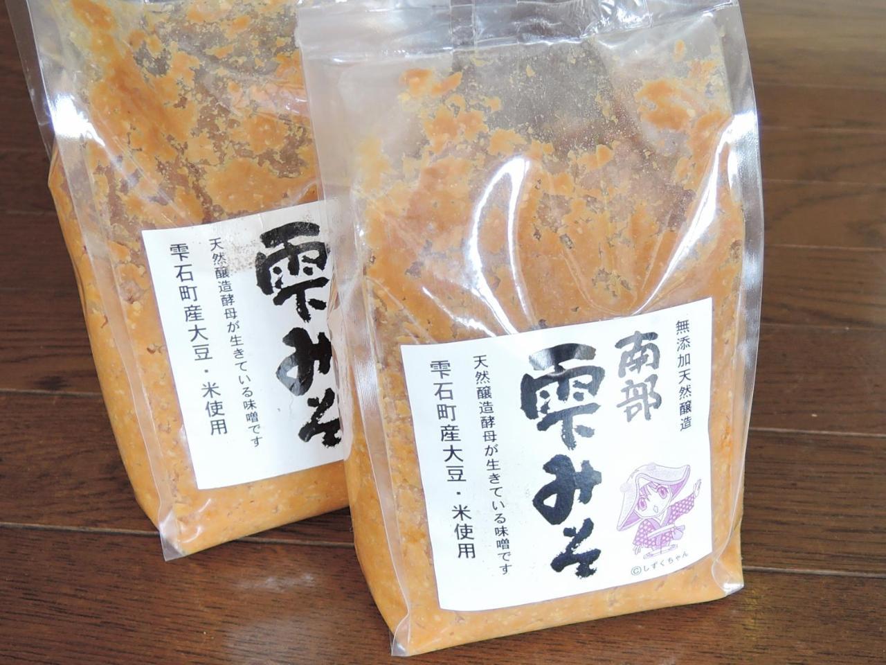 Onsen Minsyuku Akebonosou מוריאוקה מראה חיצוני תמונה